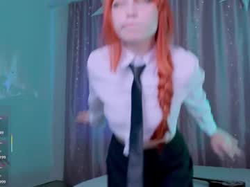 ahegame