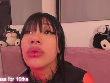akari1 mischief