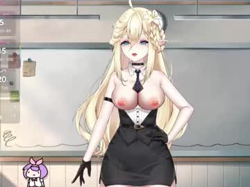 akariyume
