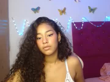 alis shy