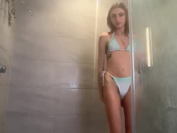 alorahvega