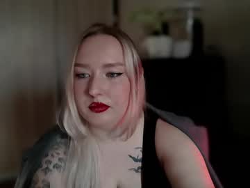 amarabreeze
