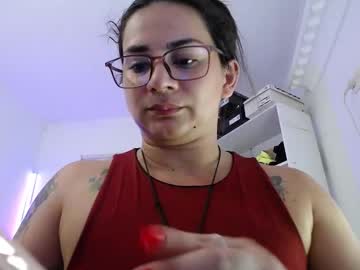 amarantha666