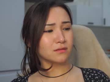 ameiwfy
