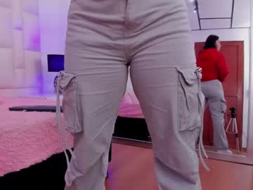 ariana rouse 