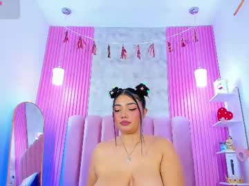 arianarougee
