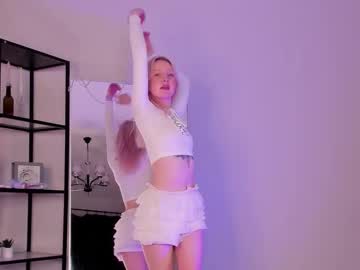 aridream