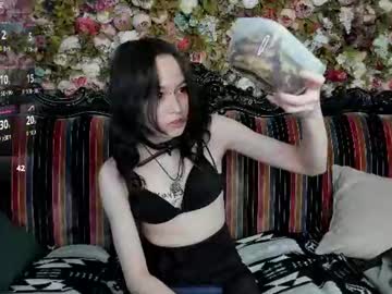 ariettihamoe
