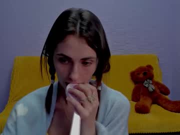 astidreams