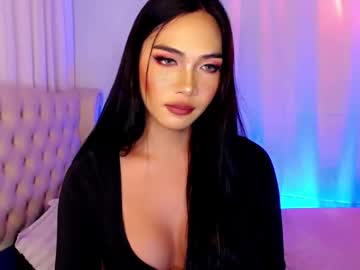 ate sam