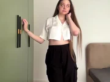 athenamuske