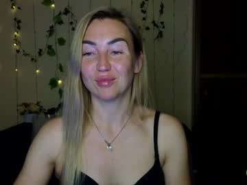 ay kiss jully