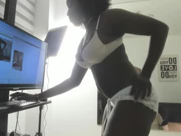 biianca cam