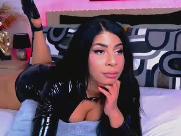cardi sin