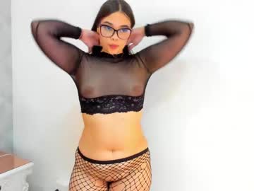 carolsantana