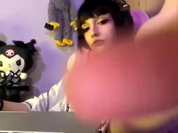 cherry touch he