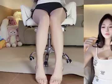 cngirl paopao