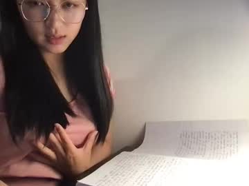 coco vivian