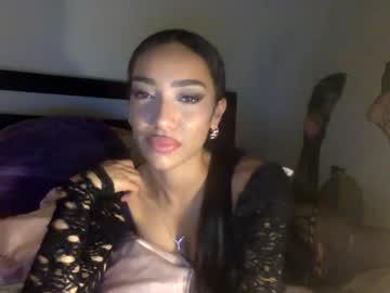 dianaxoagua