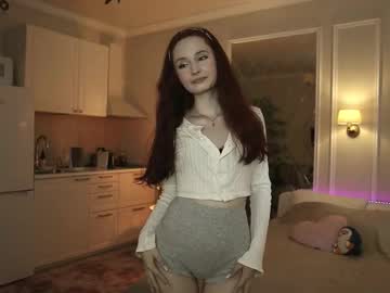dream ip