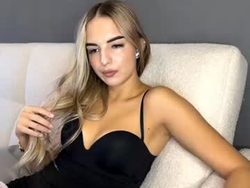 elalyons
