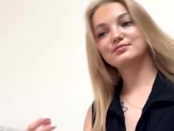 emiluvsu