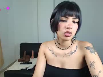 emily rojas 
