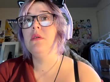 emma beans