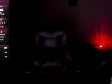 enchaanted fay