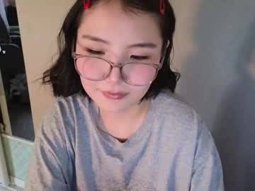 ericabeenhere