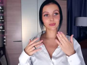 erlinefairall