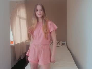 ero room