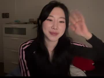 gisellebae