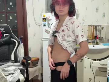 glindakilleagle