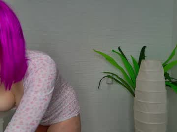 hey aiko