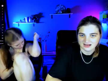 inga gree