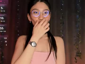 iris on cam