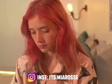 itsmiarosee