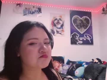 just danna