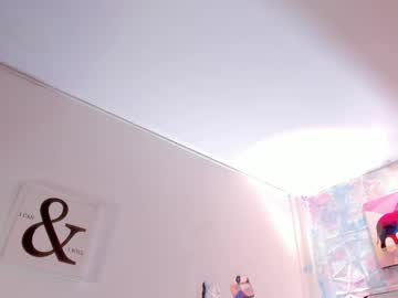 katiaromero