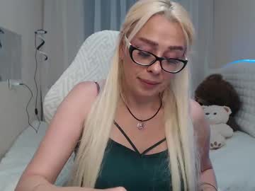 katrinacharm