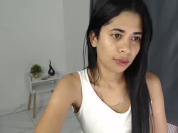 katthy kath