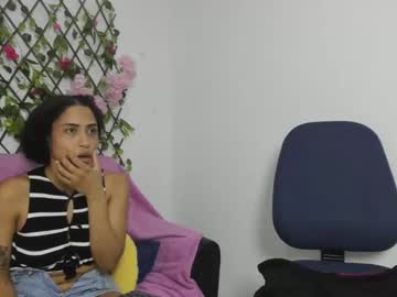 la morenitag