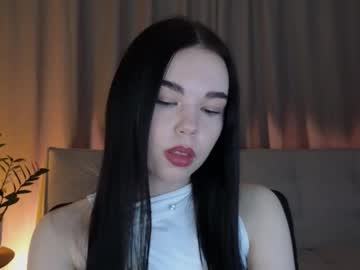 megaantai