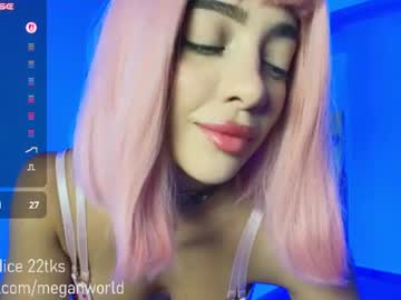 megan world