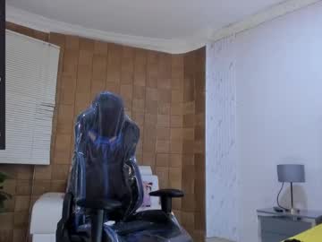 megannbabby