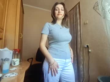 milla trrble