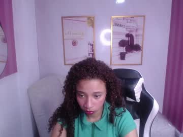 nakira b