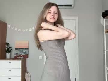 nirene