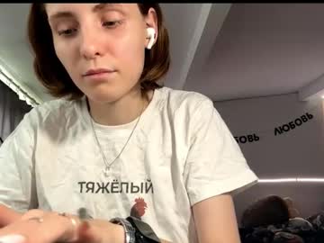 noreenklinkenbe